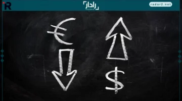 تراجع اليورو وسط تصاعد التوترات التجارية